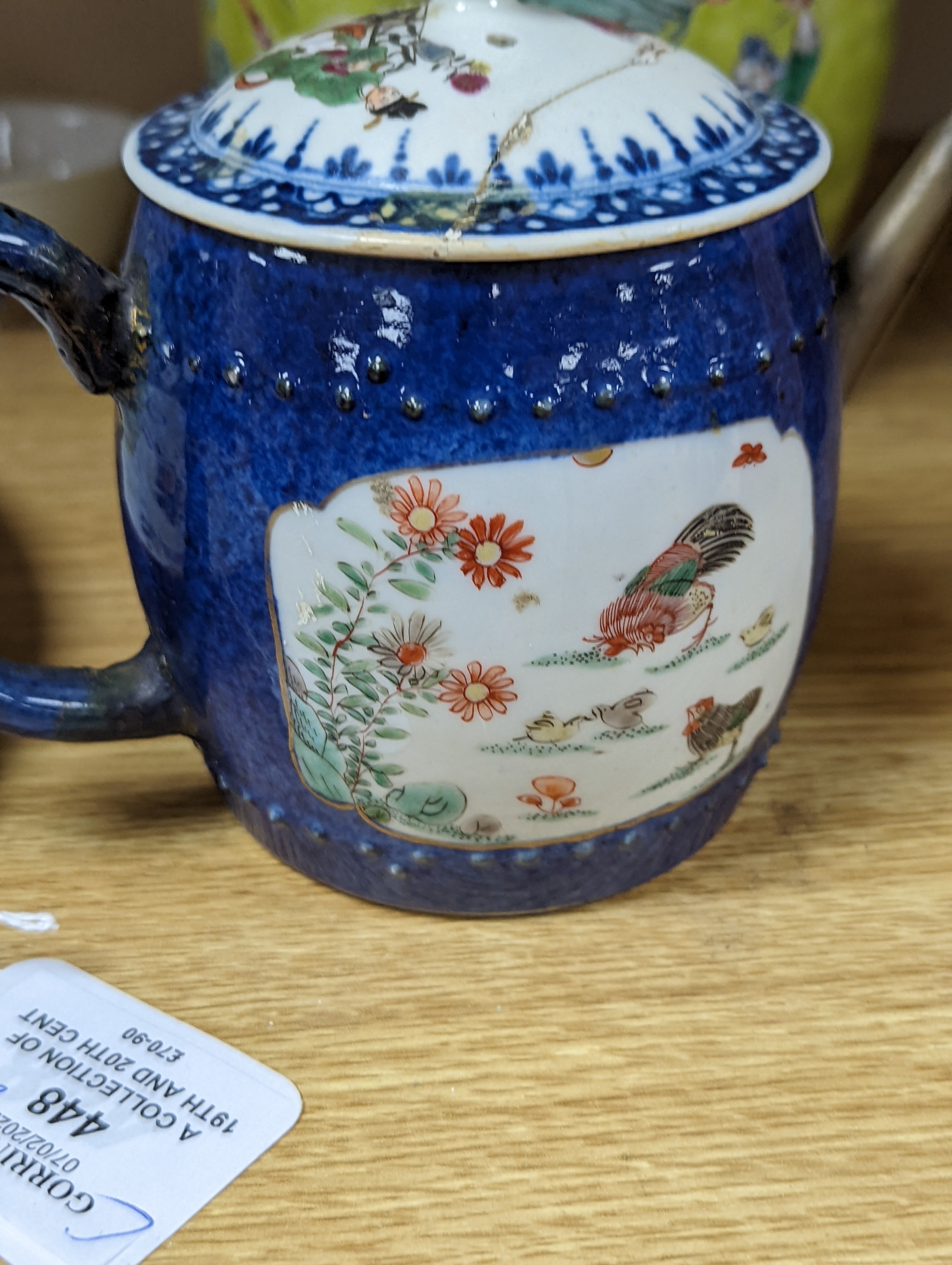 A collection of 19th and 20th century Chinese ceramics, tallest item jar and cover 15 cms high.